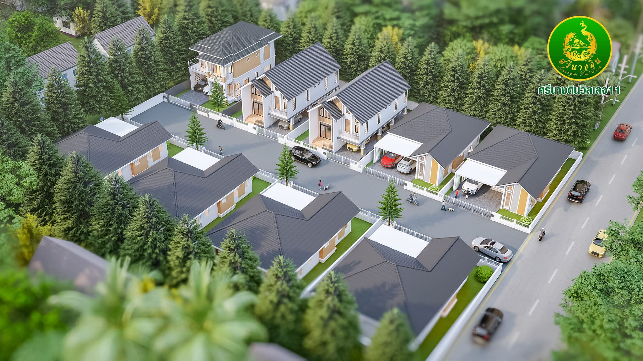 บ้านในฝันกับโครงการอสังหาริมทรัพย์กระบี่ (Krabi property for sale) ศรีนางดินวิลเลจ 11