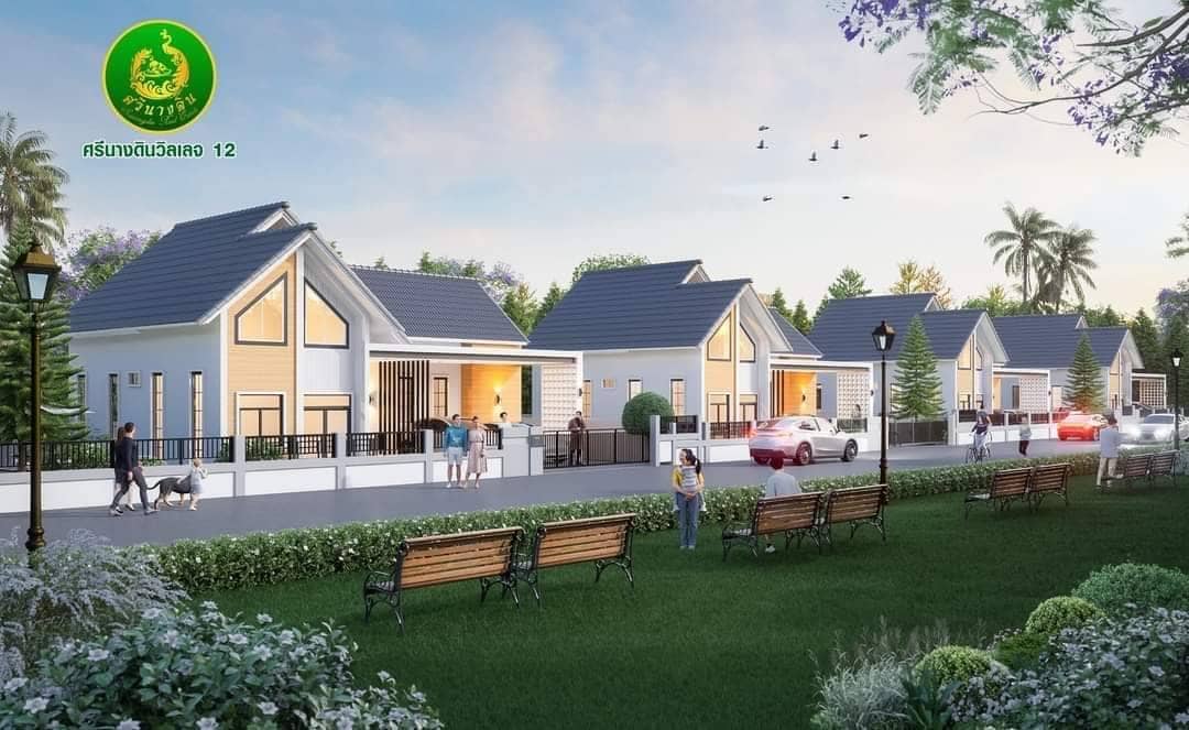 โครงการบ้านพักตากอากาศกระบี่ ศรีนางดินวิลเลจ 12